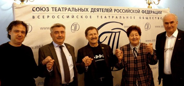 союз театральных деятелей сайт. союз театральных деятелей сайт. союз театральных деятелей сайт. союз театральных деятелей россии логотип. логотип стд рф.